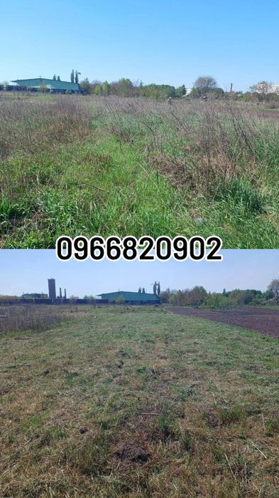 косіння трави, прибирання двору,догляд за бруківкою