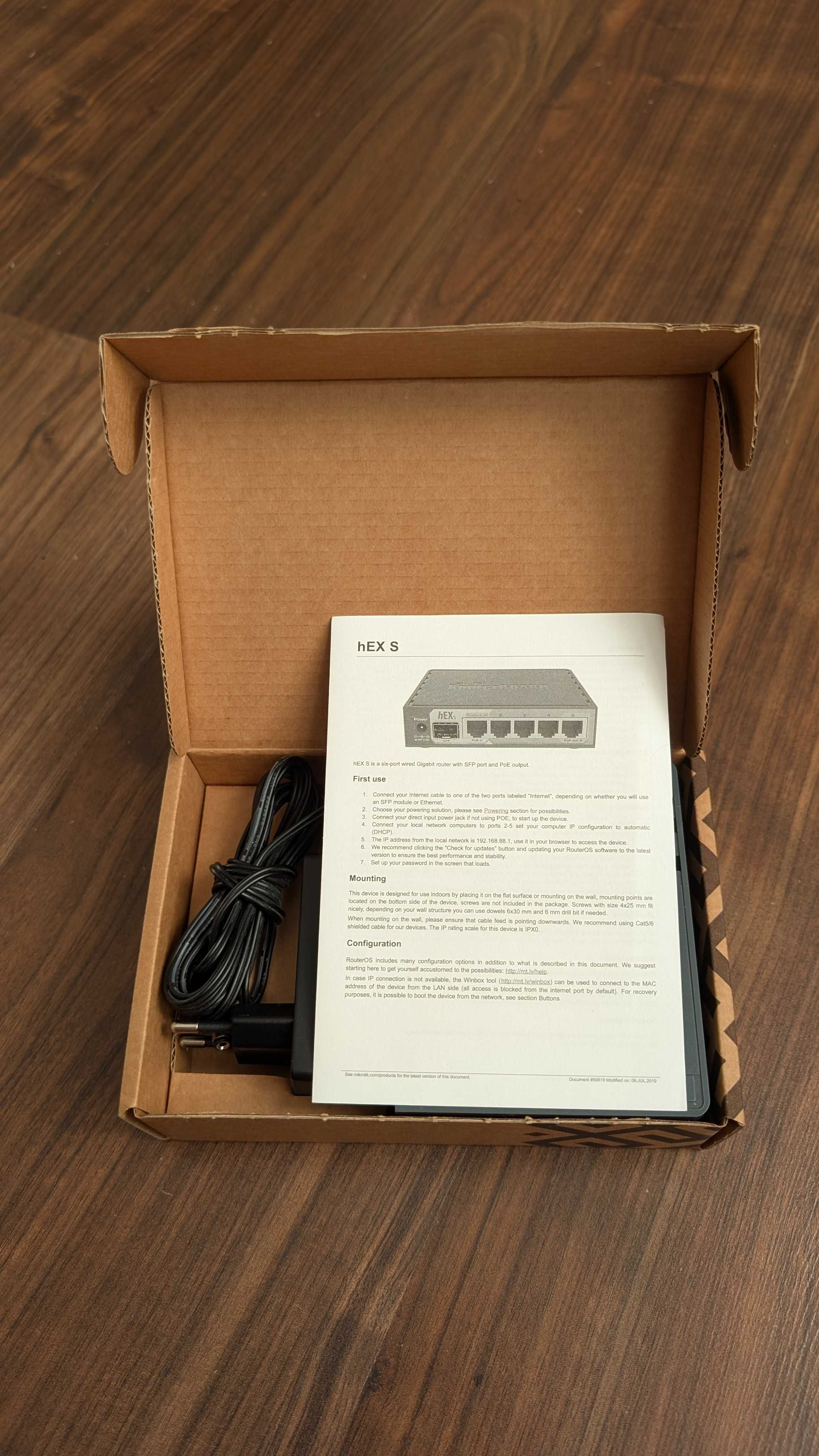 Роутер Mikrotik HEX S (RB760iGS)