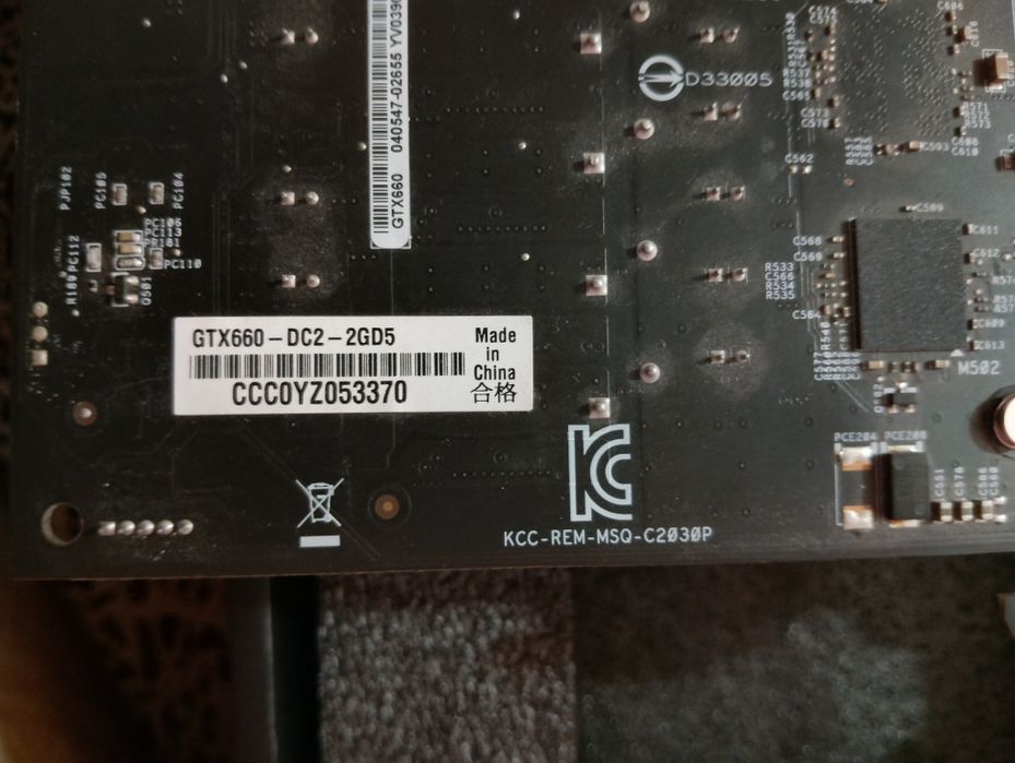 Продам відеокарту