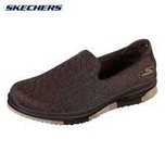 Sneakersy Skechers roz. 36.5/ jak nowe