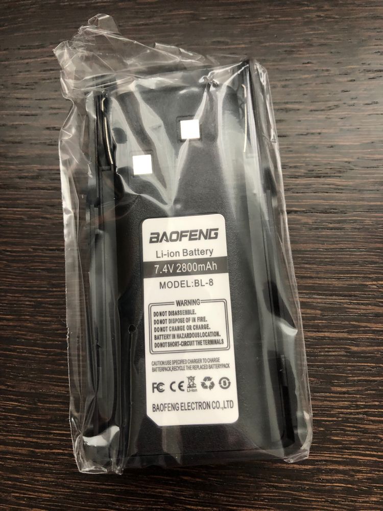Акція!!! Рація Baofeng GT-5 60 шт GT