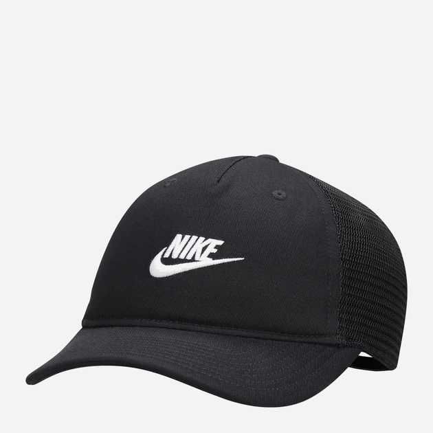 Кепка Nike U Nk Rise Cap S Cb Fut Trkr (FB5378-010) оригинал