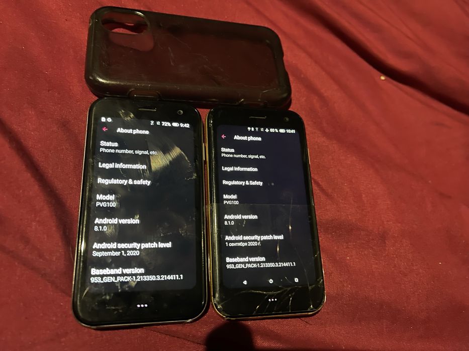 Продам Palm Phone PVG100