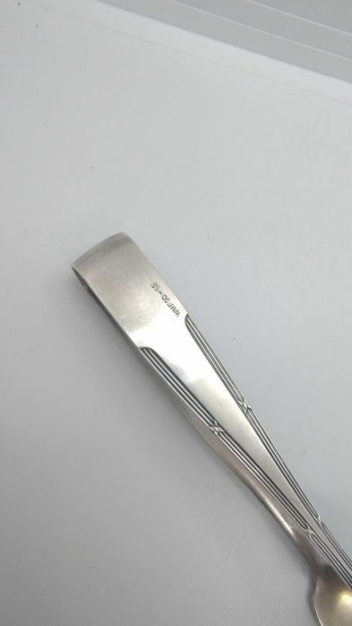 Posrebrzane szczypce do cukru / do lodu WMF Kreuzband jak Fraget Royal