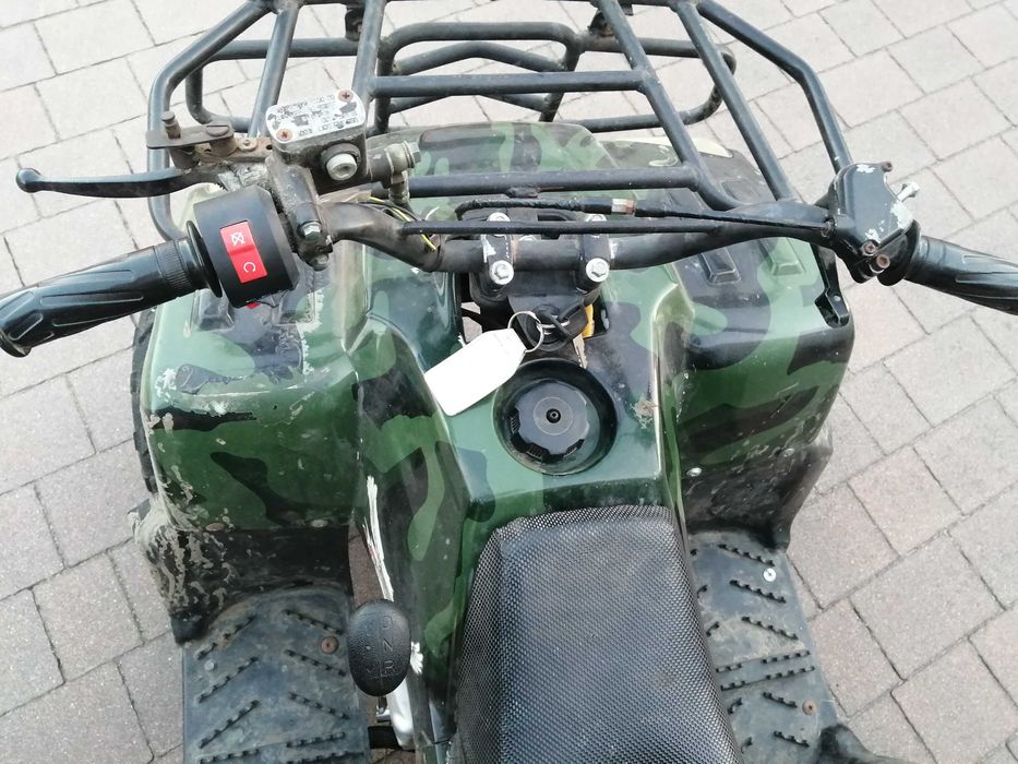 Quad spalinowy dla dziecka 110