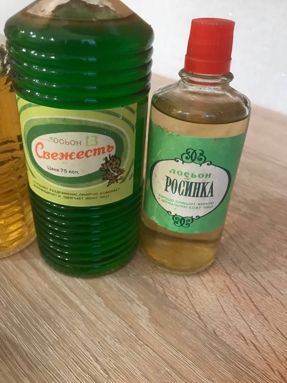 Косметика СРСР шампунь Зайка