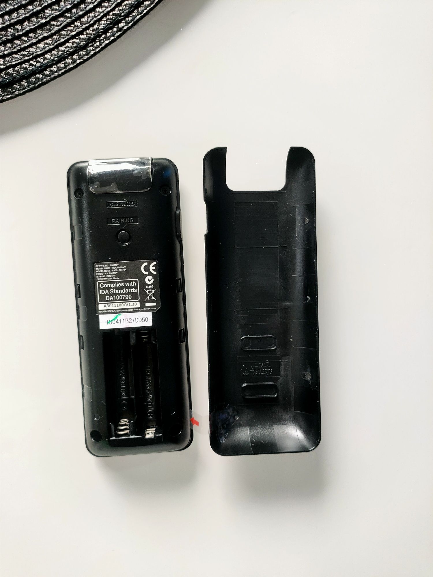 Pilot samsung smart