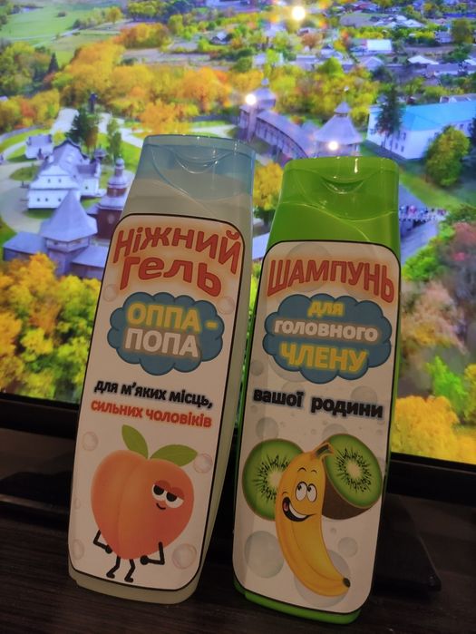 Оригінальний чоловічий подарунковий набір