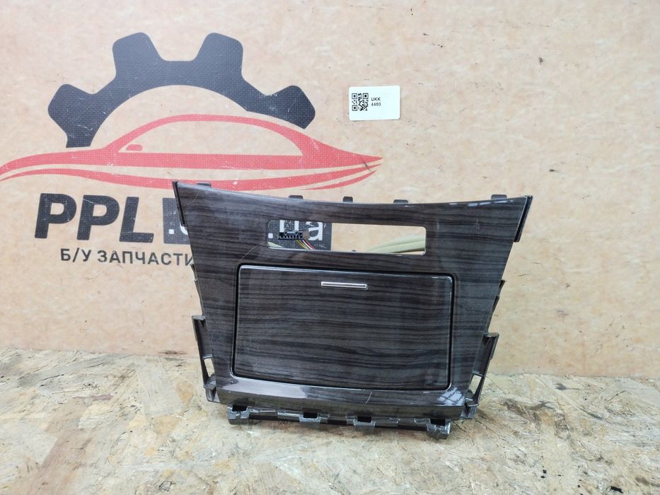 Toyota Avensis T27 2009-2018 накладка центральной консоли пепельница