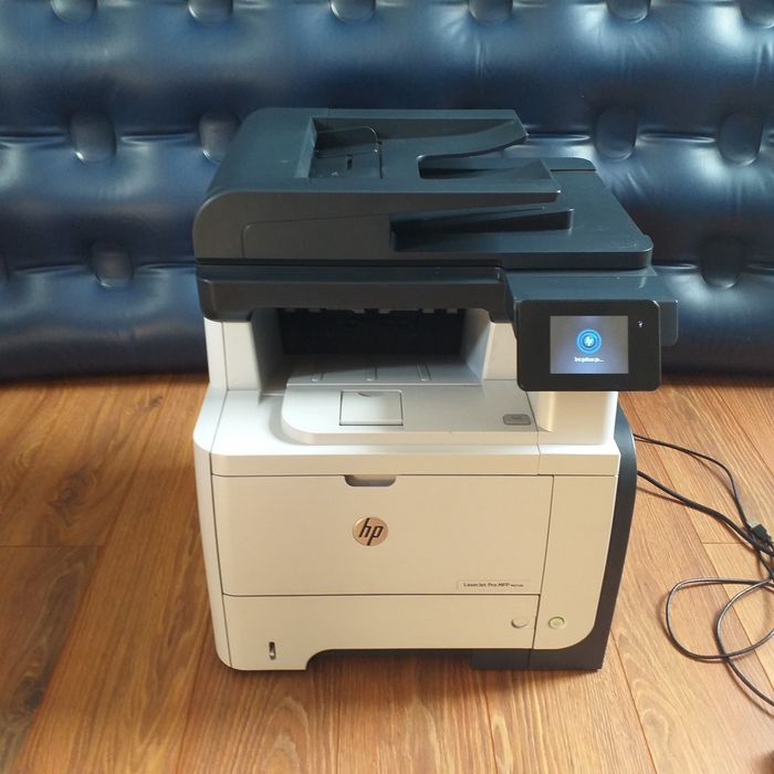Urządzenie wielofunkcyjne drukarka skaner HP LaserJet Pro MFP M521dn