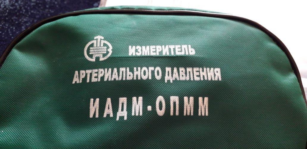 Тонометр механічний