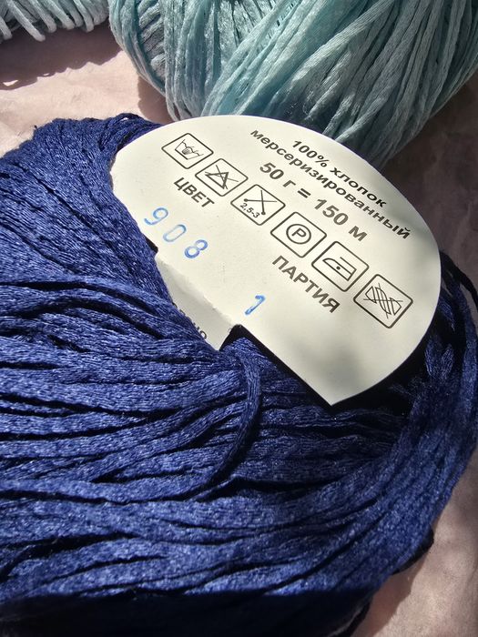 Італійська пряжа з мерсалізованої бавовни