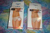 Figi Gatta Mini Bikini Ultra Comfort M beż beige