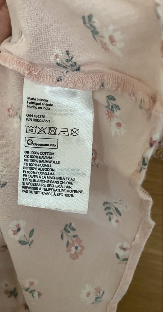 Sukienka dziewczęca H&M