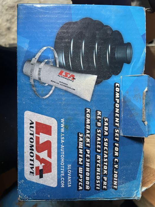 Пильник шруса ланос.