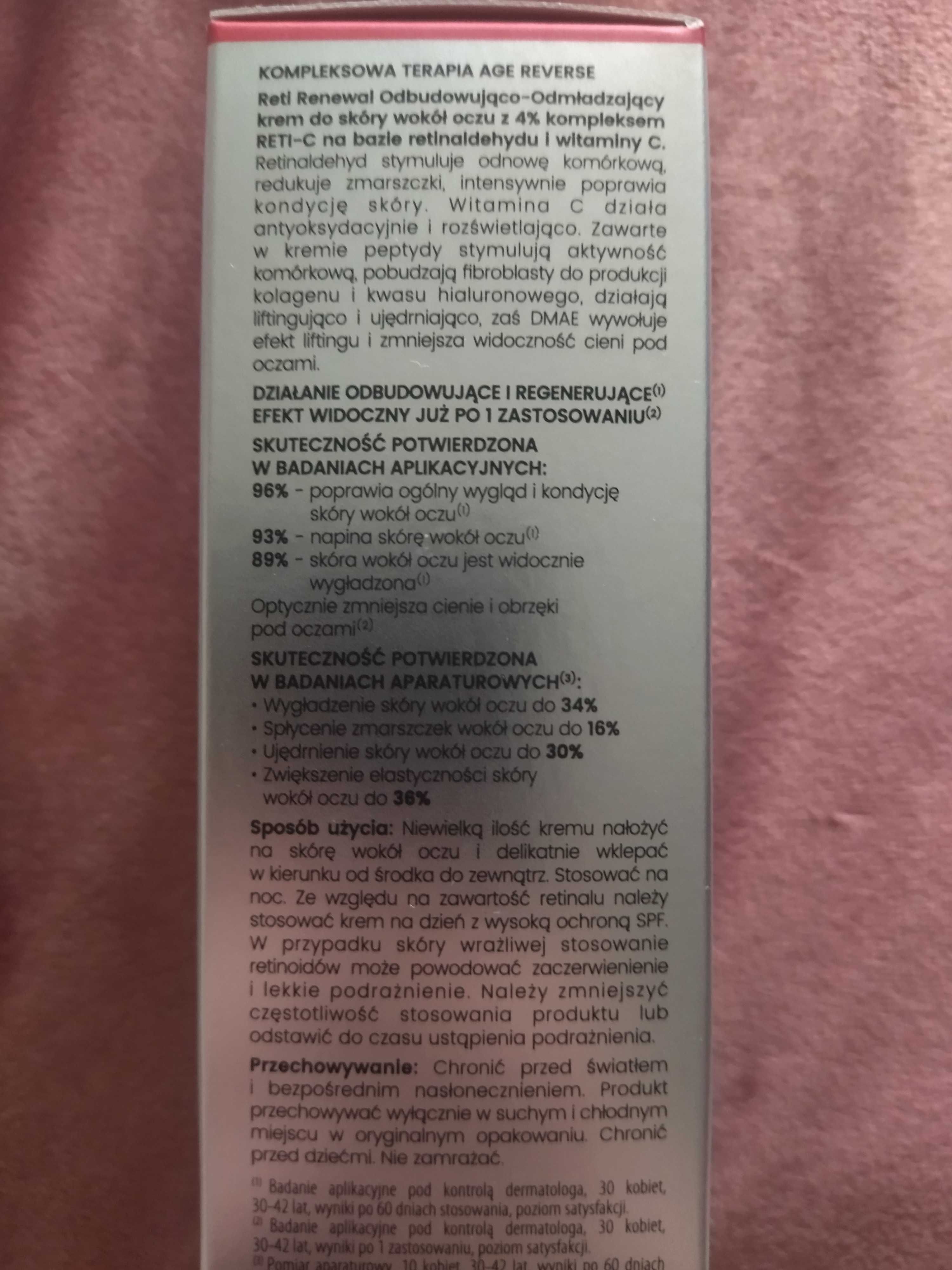 Urgo Dermoestetic krem odbudowująco-odmładzający do skóry wokół oczu