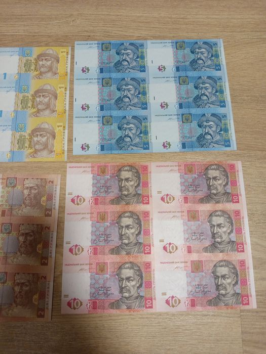 Нерозрізані банкноти України