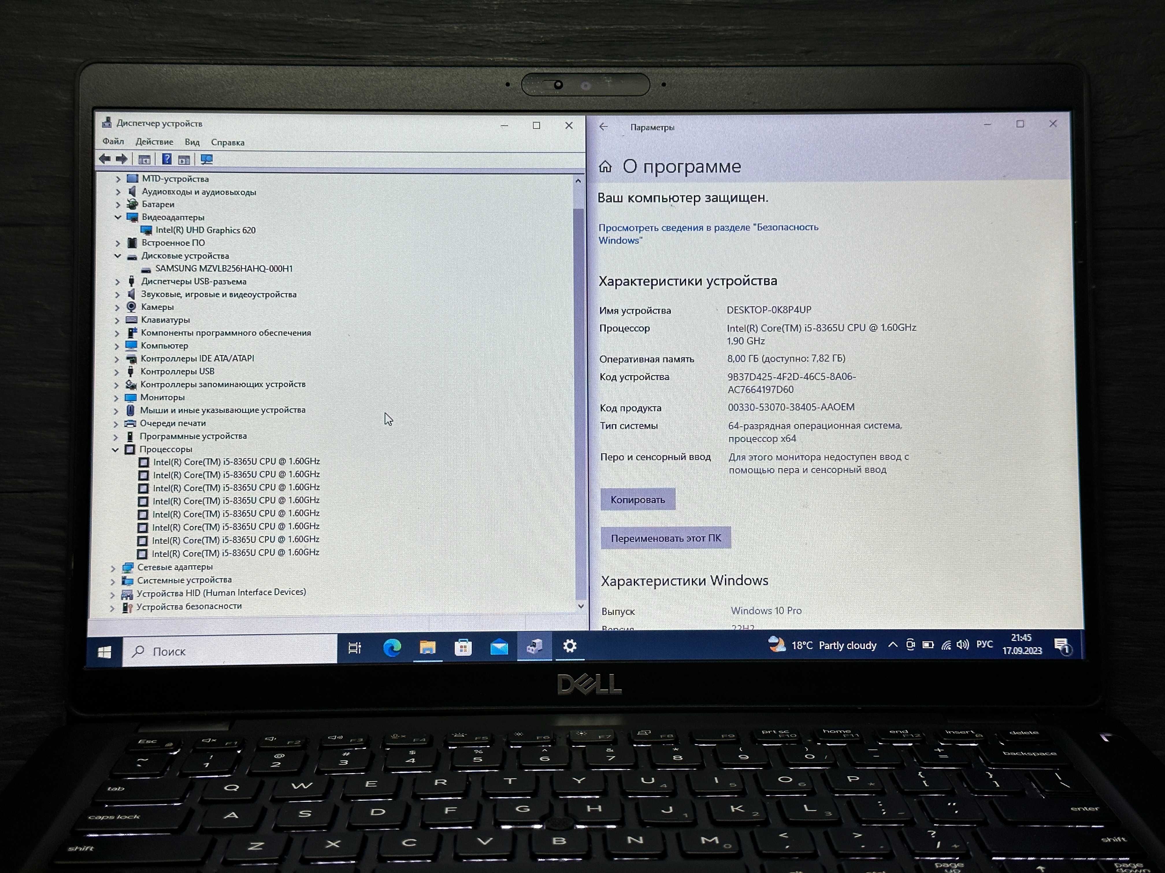 MAГAЗИН Dell Latitude 5400 i5/8gb/256gb ГАРАНТИЯ/Trade-In/Bыкyп/Oбмeн