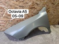 Крыло Octavia A5 (05-09) крило октавія А5 запчастини
