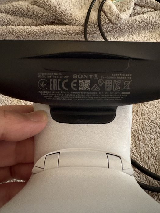 Câmara HD SONY para PlayStation 5