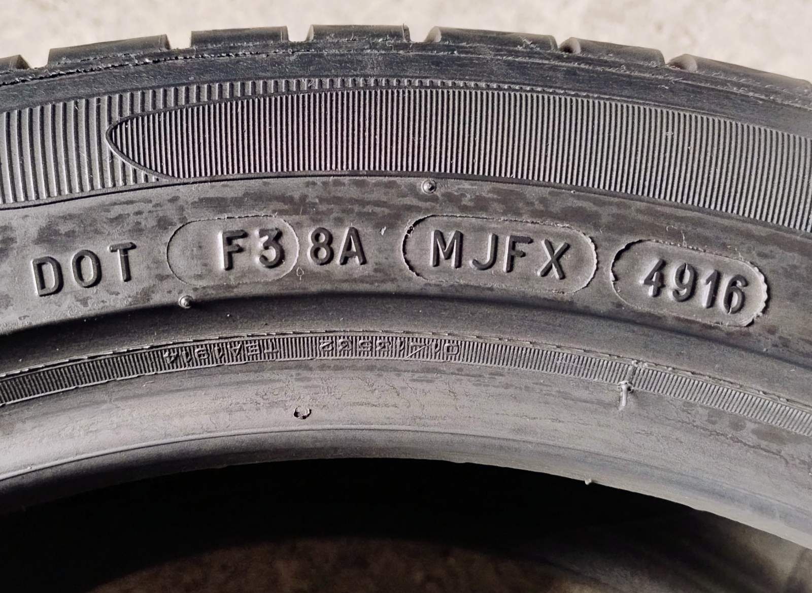 Шини літні R17 225/45 Michelin Primacy HP