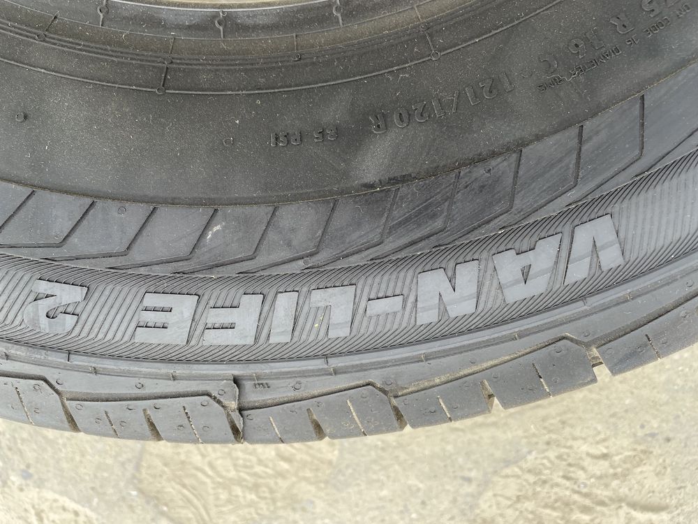 Opony 225/75 R16C 2szt nowe