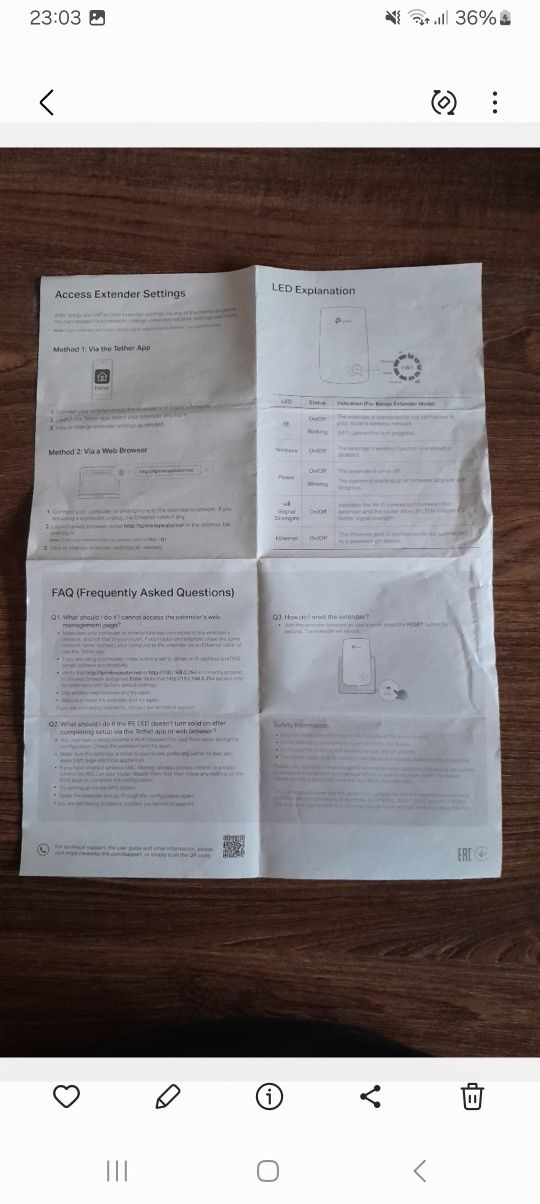 tp link extender wi-fi range extender