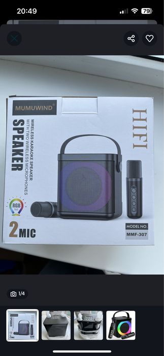 портативная Bluetooth-колонка для караоке