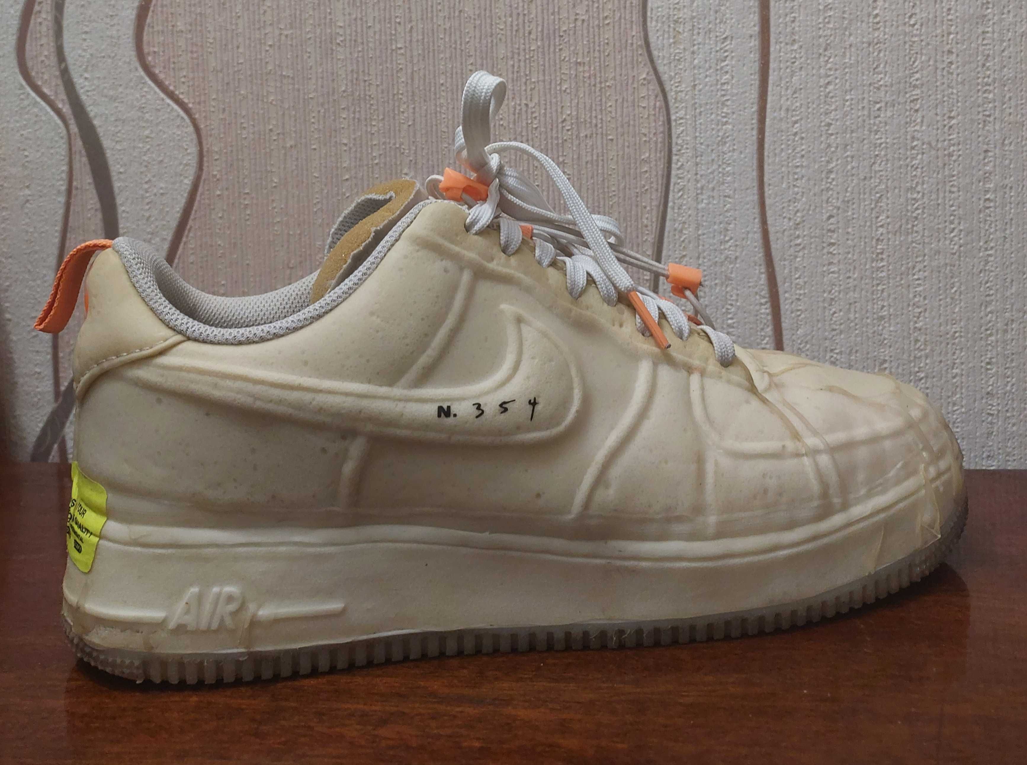 Nike air force 1 Experimental