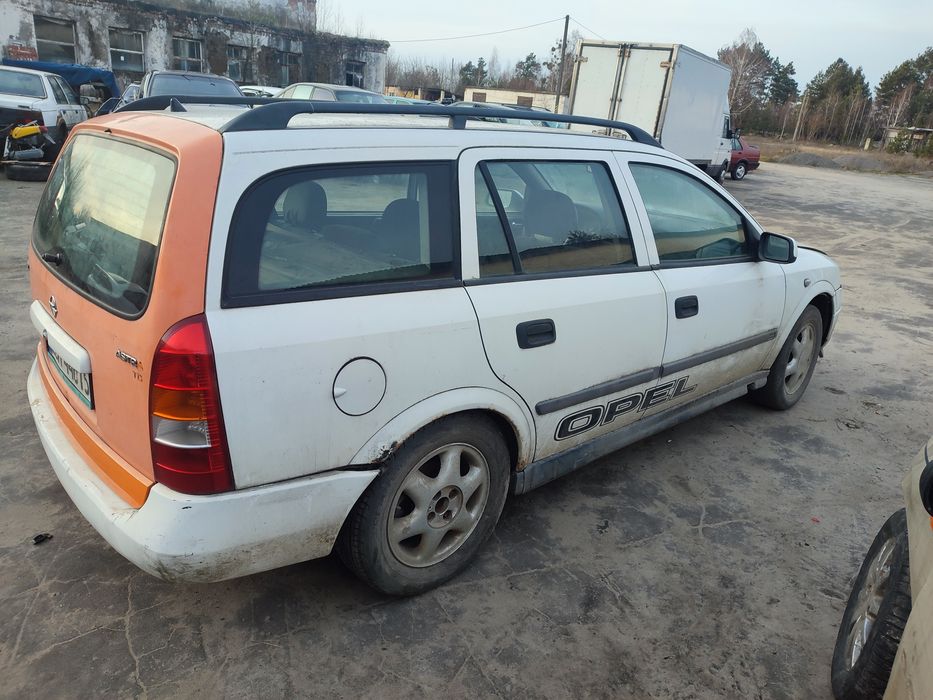 Астра джі 2.0 бензин. Astra g. Астра G