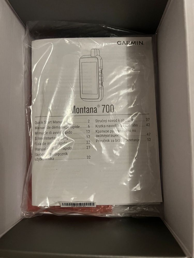 Продам GPS навігатор