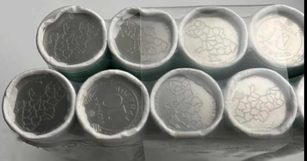 АР Крим Ролик обігових пам`ятних монет Ми сильні. Ми разом. 40 монет