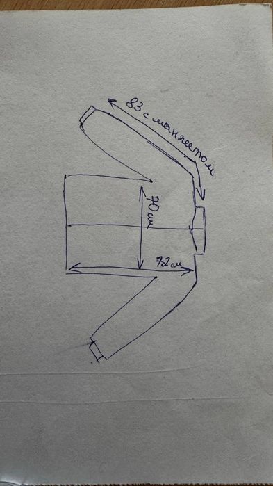 Кожаная куртка  мужская