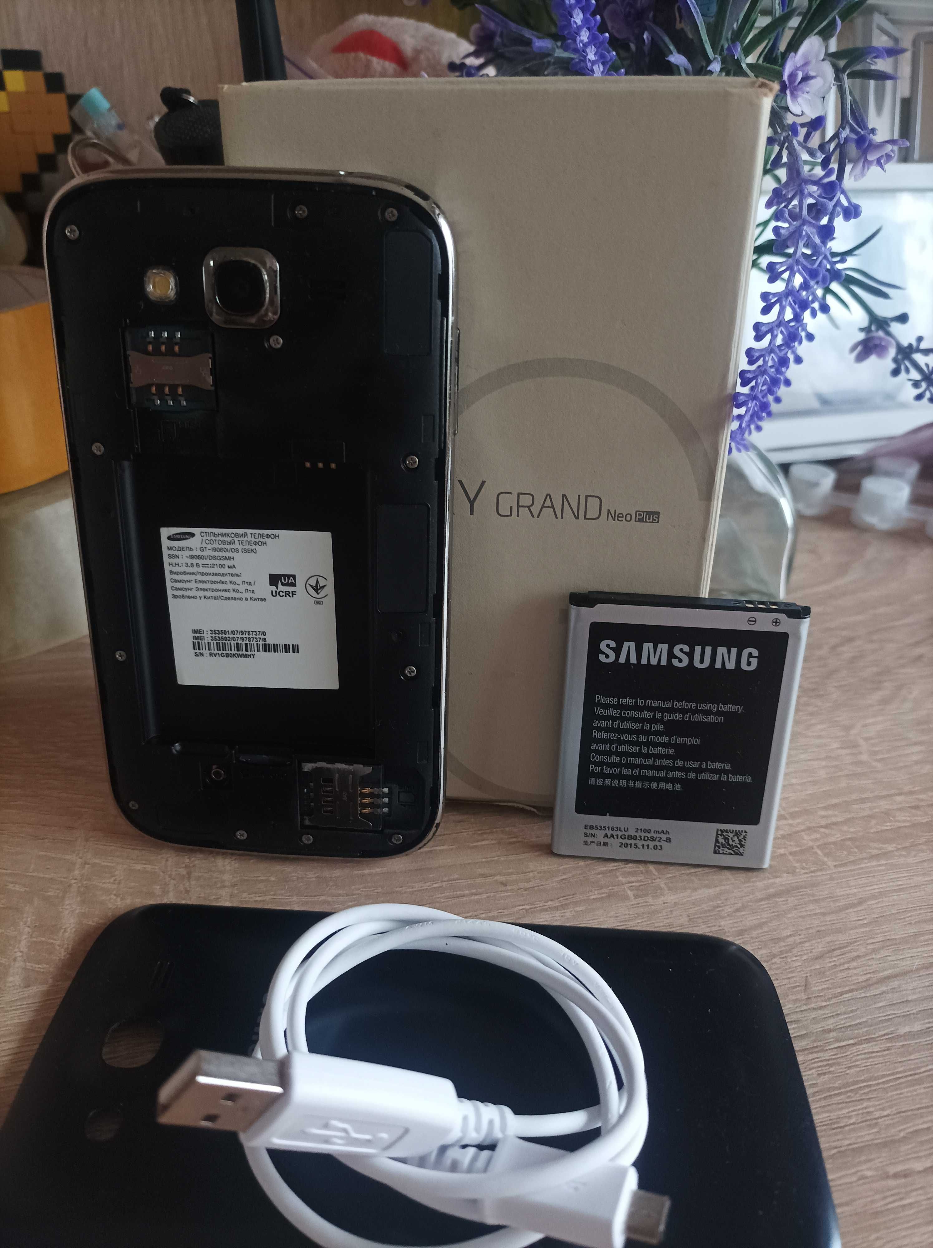 Продам Смартфон Samsung Galaxy Grand Neo Plus (black)
