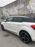 Citroen DS5 Hybrid