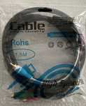 Kabel HDMI na 5RCA/3xRGB+2xAudio