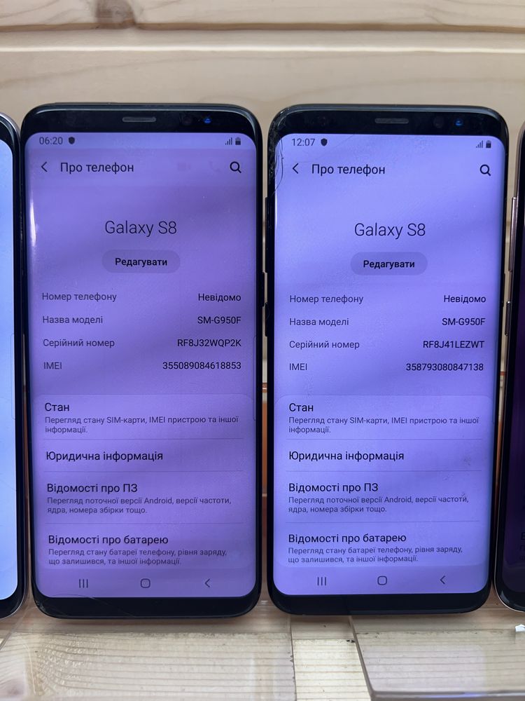 Samsung s 8 4/64 gb