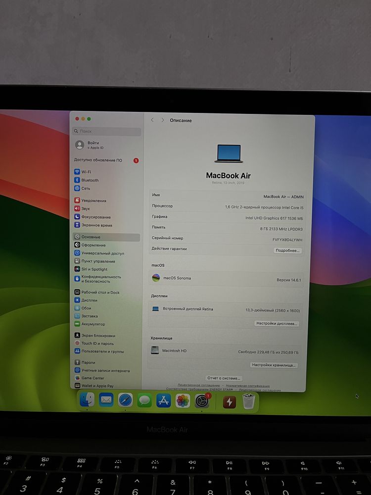 Apple MacBook Air 13.3, 2019год, core-i5,озу-8gb,ssd-256
