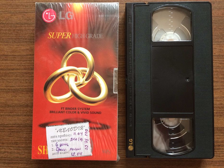 Видеокассета LG "Шестой день (2000) / Бриллиантовый полицейский (1999)