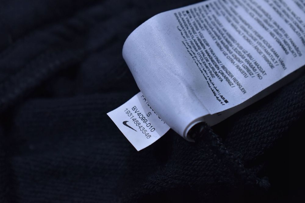 Nike Czarne Spodnie Dresowe Damskie Logowane / S
