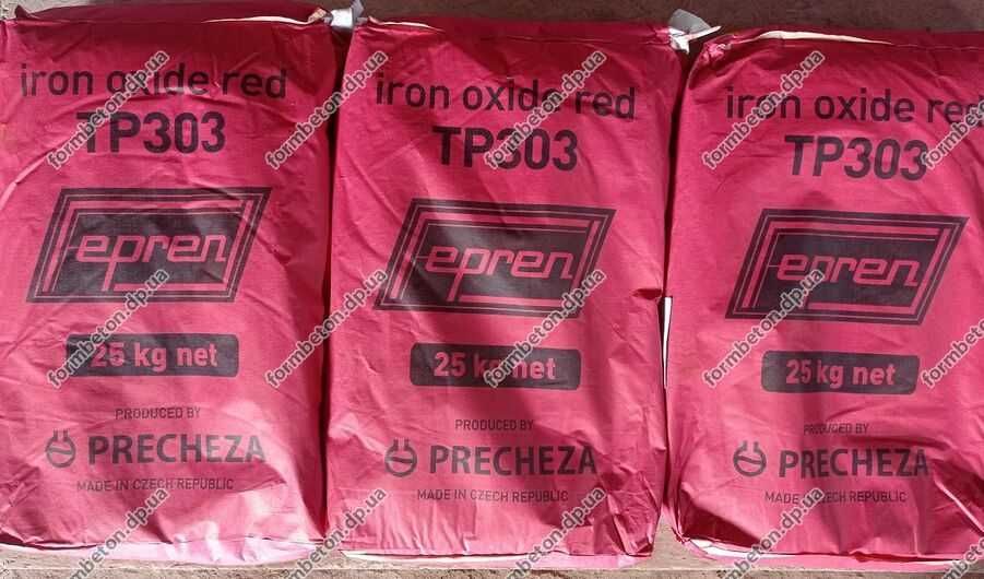 Пігмент для бетону червоний Fepren TP303