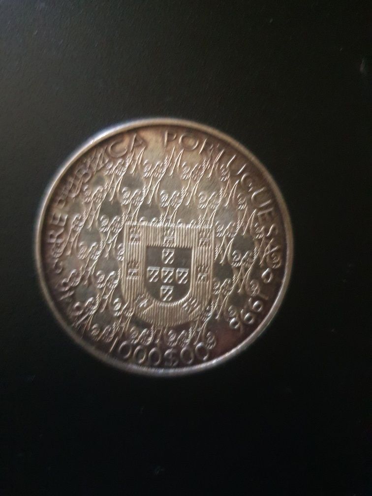 Moeda N. S. da Conceição