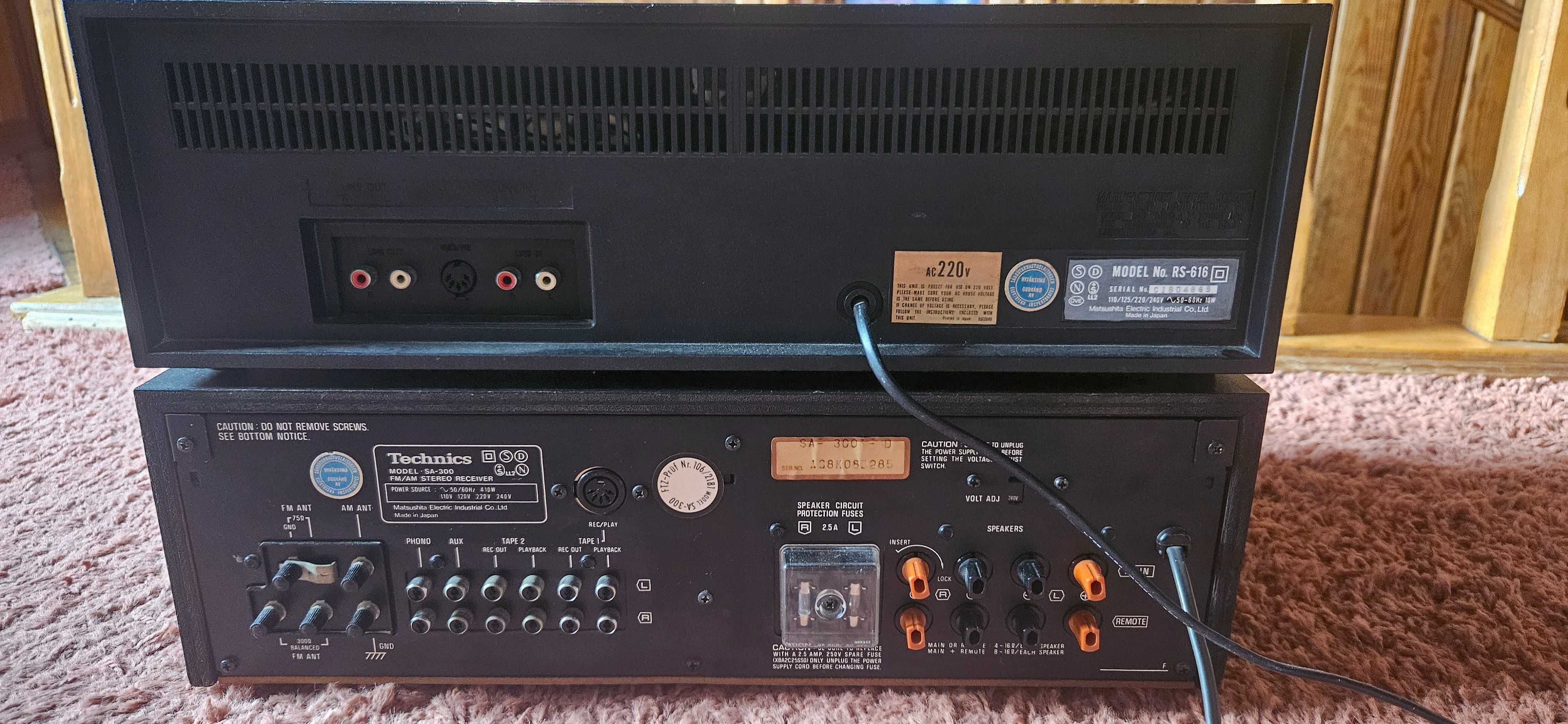 Technics SA-300 + Technics RS-616