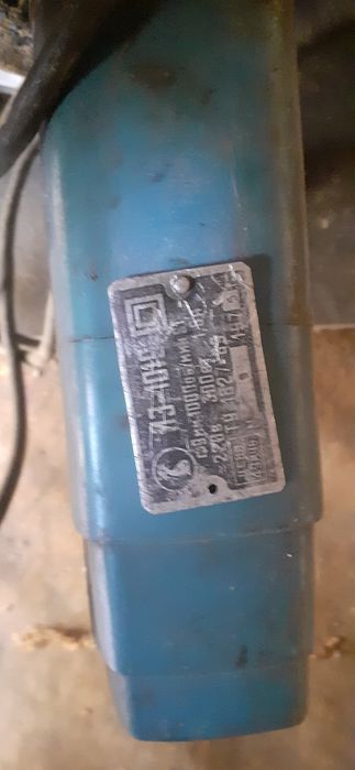 Дрель советская 300ват, 1000 об/мин