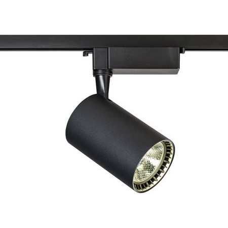 Reflektor szynowy dpm 5W led