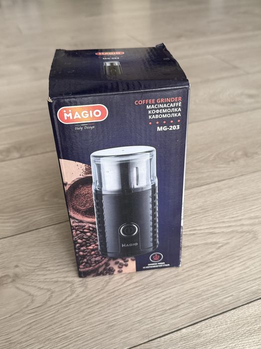Кофемолка Magio