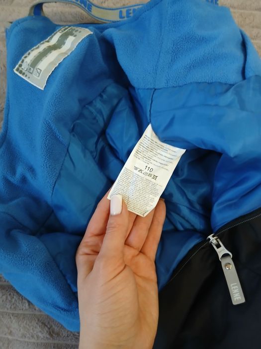 Напівкомбінезон  Lenne 110р