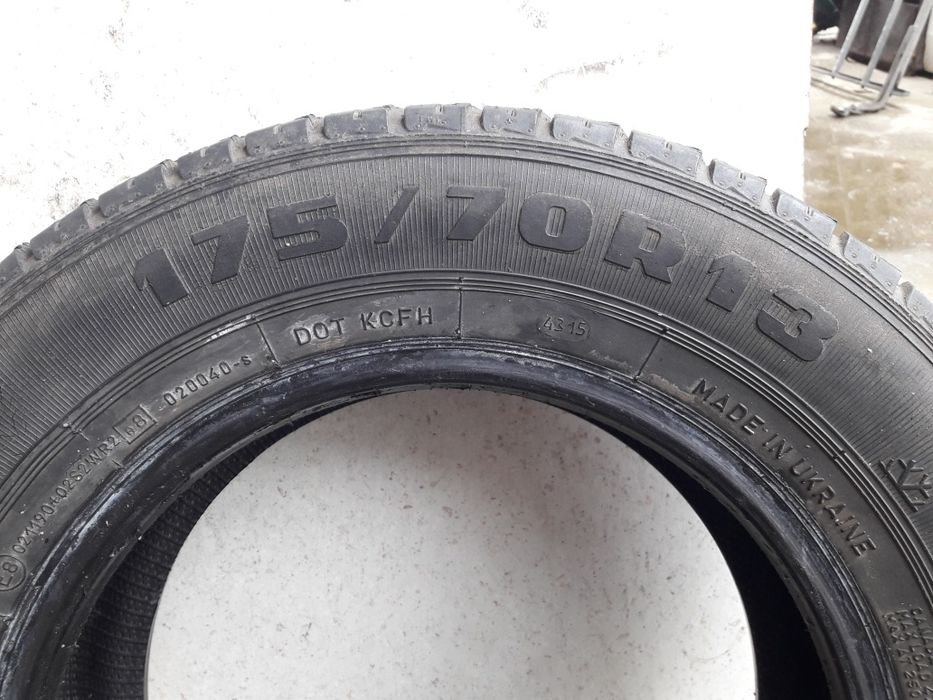 175/70R13 M+S ROSAVA WQ - 101 Зима 1 шт. Автошина !
