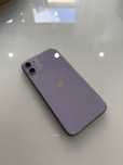 Iphone 11 stan idealny 64gb