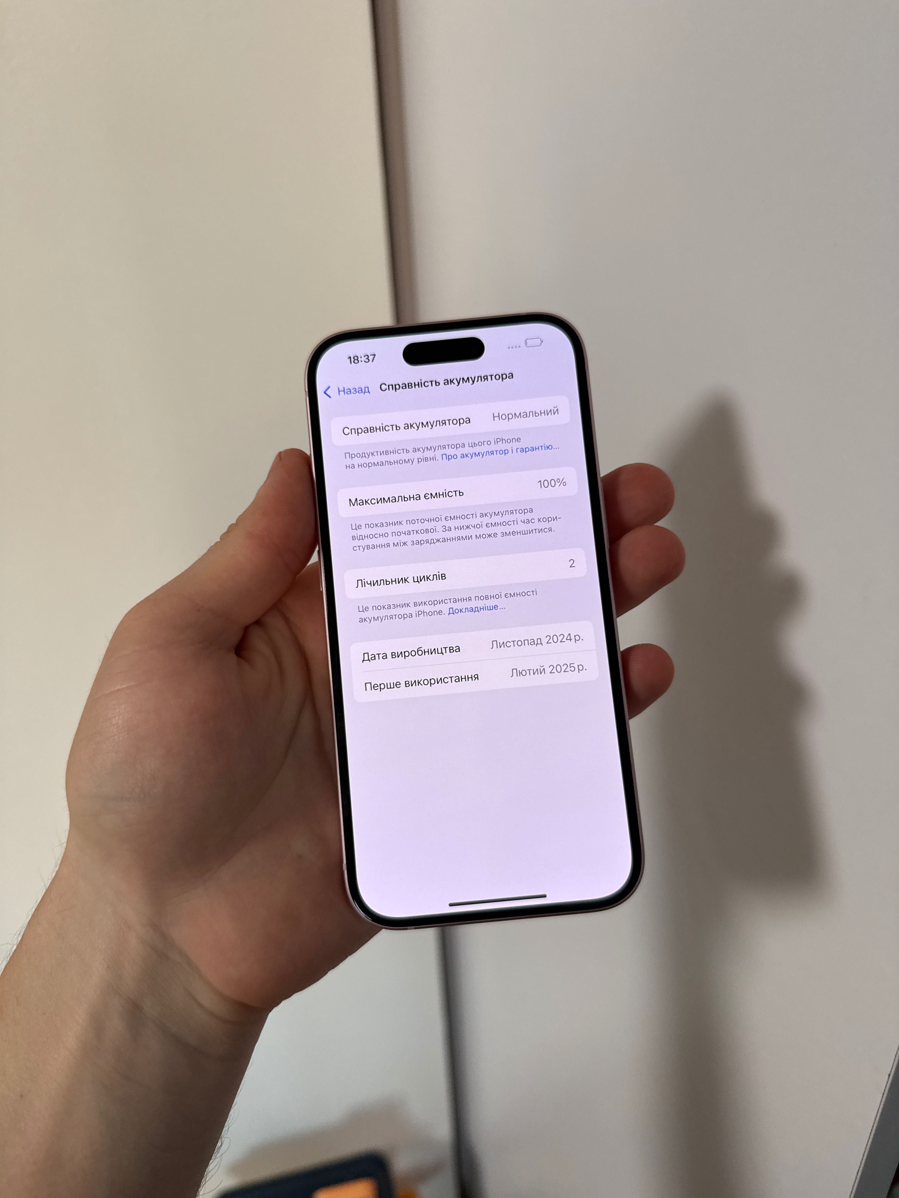 iPhone 15 Pink 128Gb Neverlock 100% Стан нового слот гарантія TRADE-IN